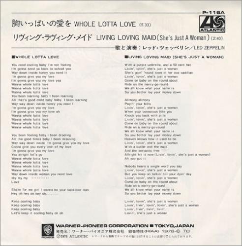 Led Zeppelin Whole Lotta Love Japanese 7